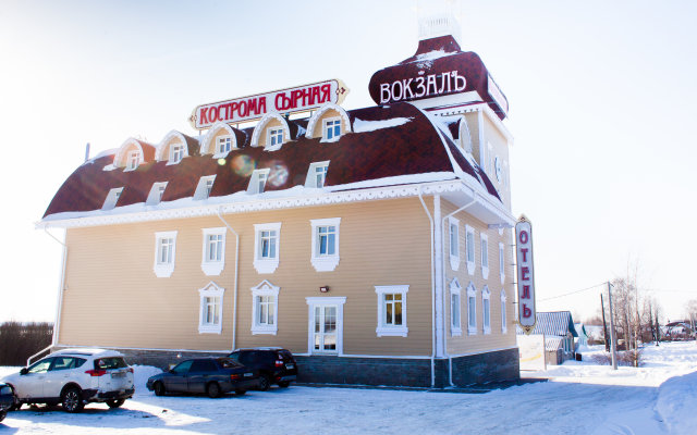 Vokzal Kostroma Syirnaya Mini-Hotel