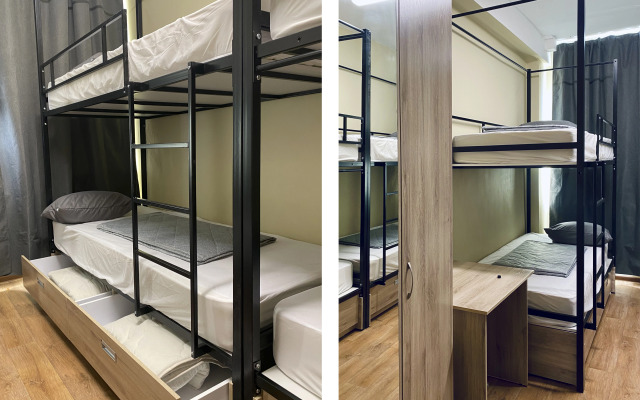 Koltsovo Inn Hostel