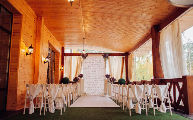 Отель Лесная