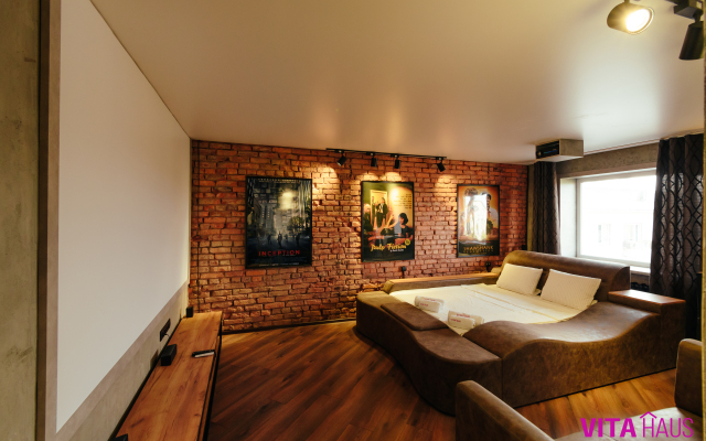 Апартаменты Cinema