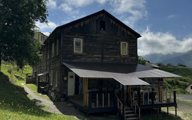 Апартаменты Этно-Згид