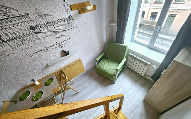 Квартира #7 Бон Апарт на Казанской