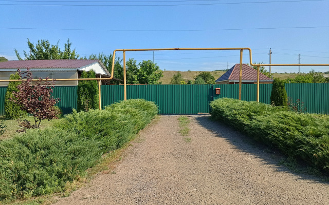 Частный Дом Country House