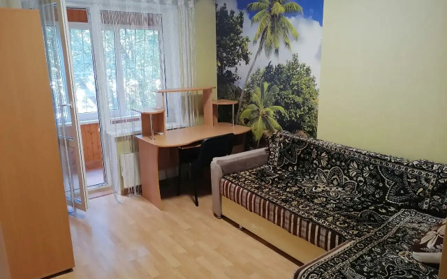 Квартира Прекрасная квартира в спальном районе