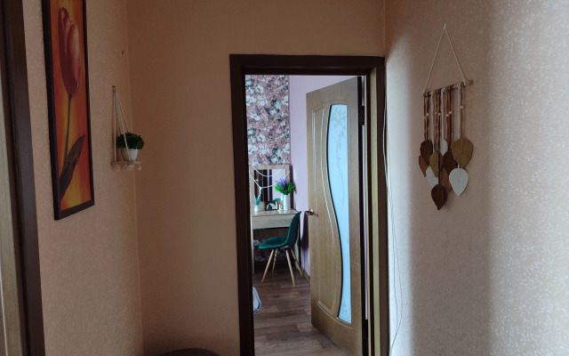 Квартира Уютная в центральном микрорайоне