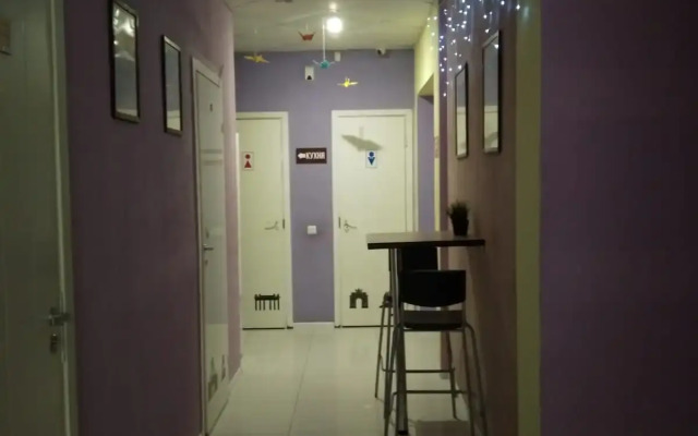 Hostel Peter Plus