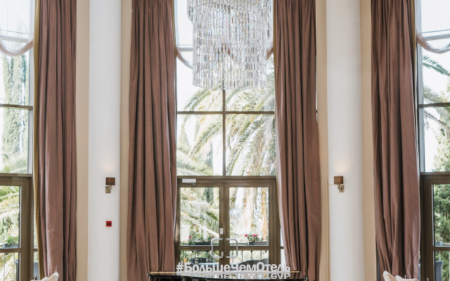 Grand Hotel & Spa Rodina Resort Hotel