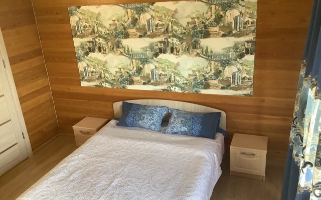 Narodny Guest House