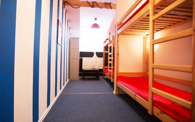 Fregat Hostel