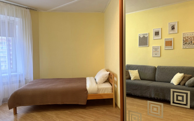 3k Apart-Comfort Na Slepnyova 37 Apartments