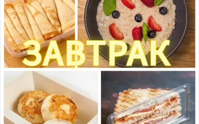 Апартаменты Под виноградом. Семейные