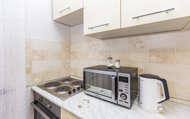 Dvukhspalny Gorodskoy Oazis v Tsentre Goroda Flat
