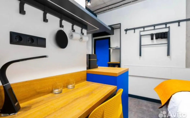 Uyutnaya Studiya Flat