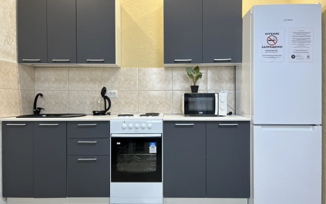 Yevro 2-Kom Smolina 67/2-99 Kakdoma Ulan-Ude Tsentr Flat