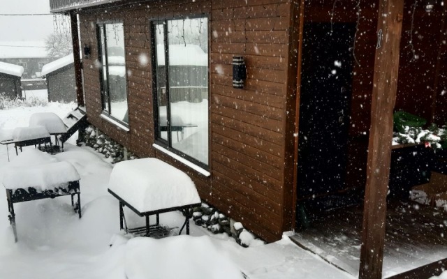 Gornoe Naslazhdenie Chalet
