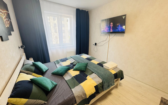 Uyutnaya Dvushka Vozle Avtovokzala Apartment