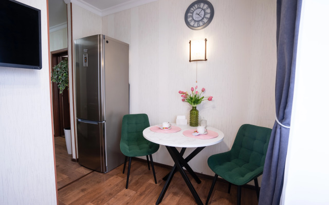 Na naberezhnoj  Apartments
