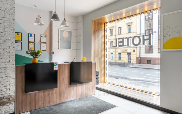 Nomera na Poltavskoy Hotel (ex. Demut)