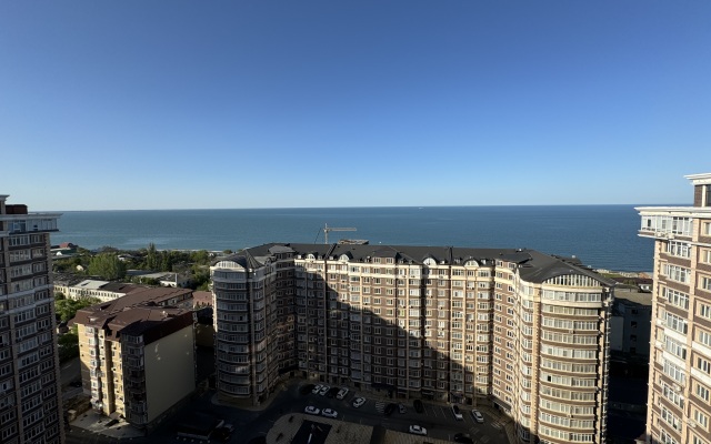 Апартаменты Apart & Studio