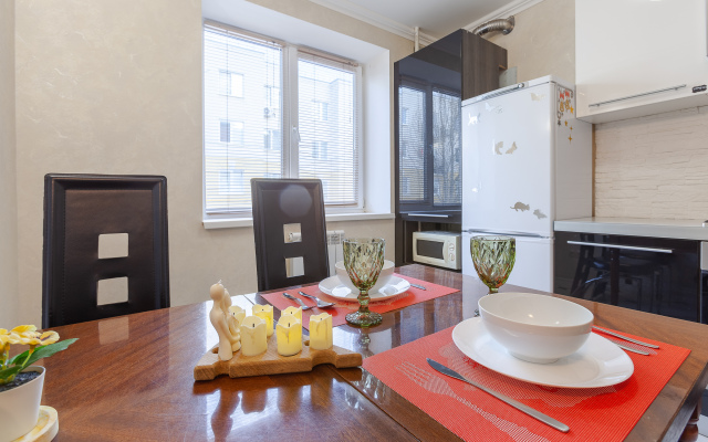 Апартаменты Бизнес в Крутые Ключи