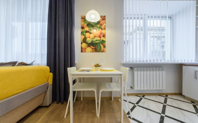 Na Lenina Apartments