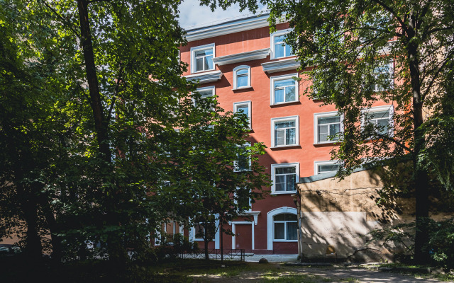 Trauberg Hotel
