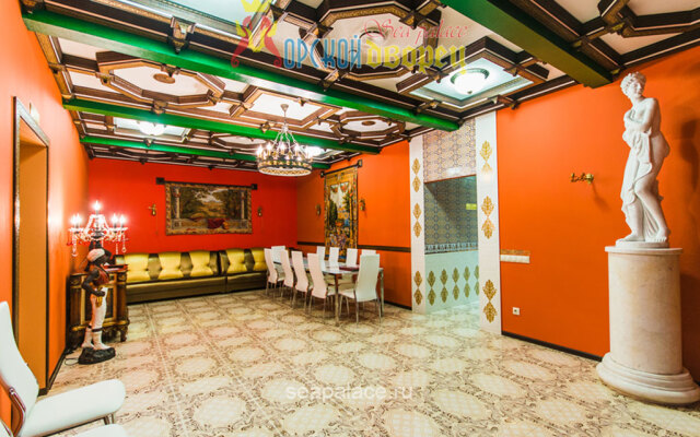 Аппартаменты Морской Дворец