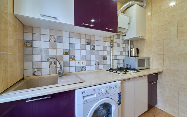 Tsentr Sochi Apartments