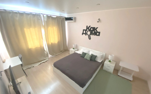 Апартаменты 1-комнатная квартира от КакДома.РФ