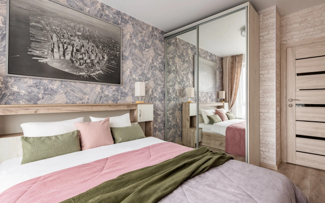 Yagodnyj Milkshejk 31 Floor Flat