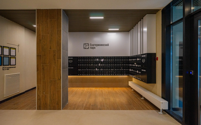 V tsentre Yekaterinburga Flat
