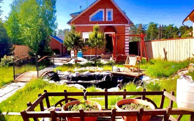 Guest House Baikal Holiday