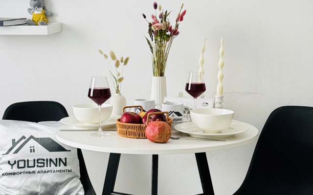 Апартаменты Yousinn Стартовая