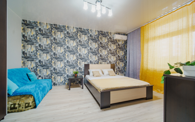 Uyutnaya Kvartira V Krasnodare Apartments
