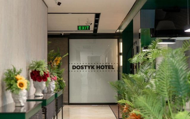 Отель Dostyk Business