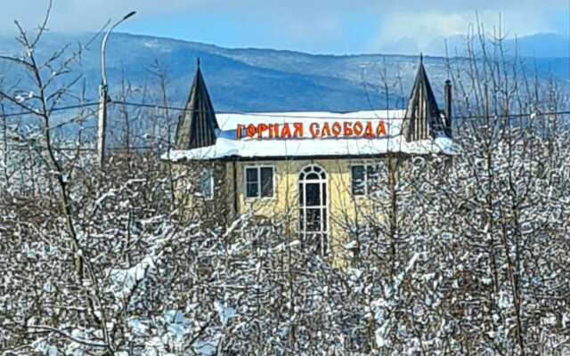 Gornaya Sloboda Hotel