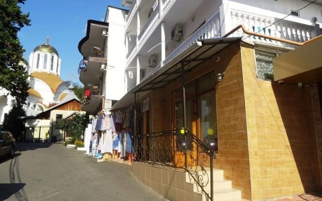 U Sabriny Guest house