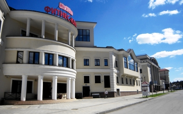 Pavlovo Apartments