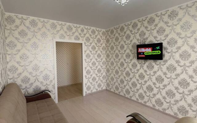 Квартира Lofthouse