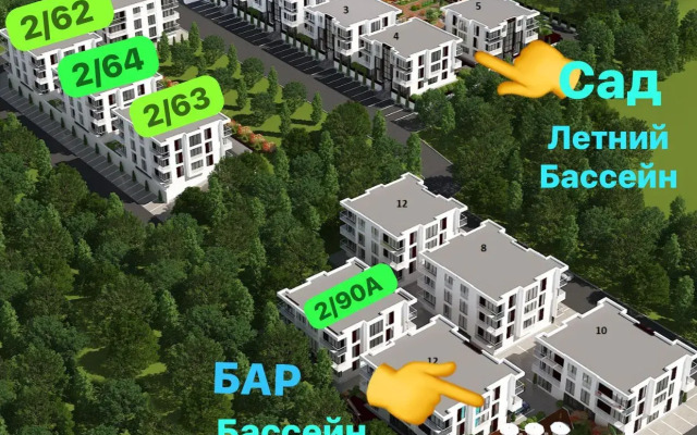 Апартаменты 16 с бассейном в комплексе GP