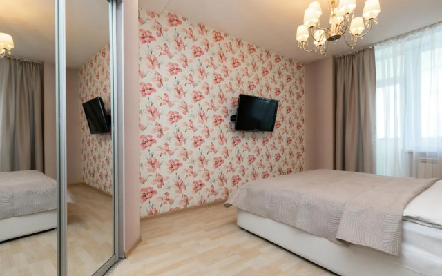 Апартаменты Этажидейли на Крауля