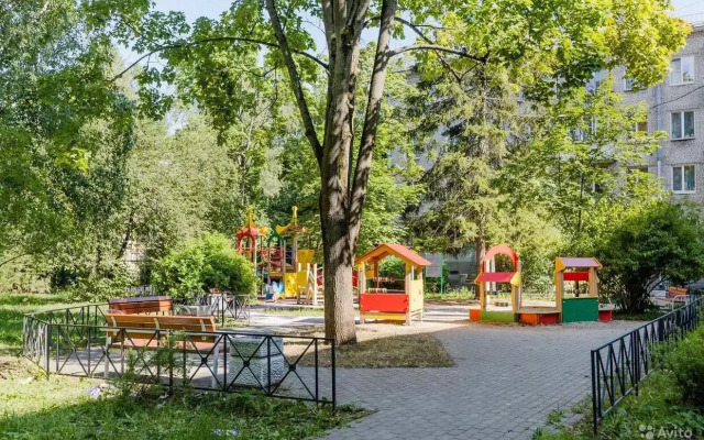 Otdykh S Udovolstviem Flat