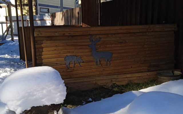 Гостевой Дом Лесная Сказка