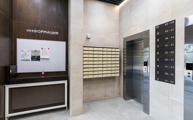 Апартаменты Дизайнерская Квартира Рядом с Центром