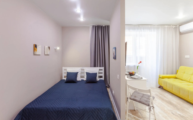 Uyutnye Ryadom s  Volgoy Apartment