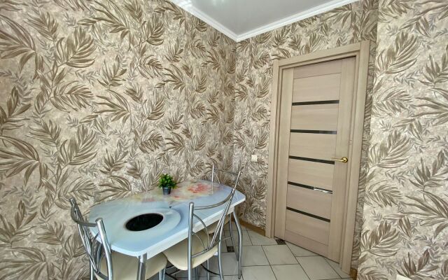 Uyutnaya Dvukhkomnatnaya V Tsentre Goroda Flat