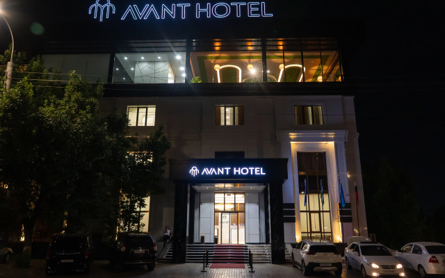 Express Tashkent Hotel&Spa By Avant hotels