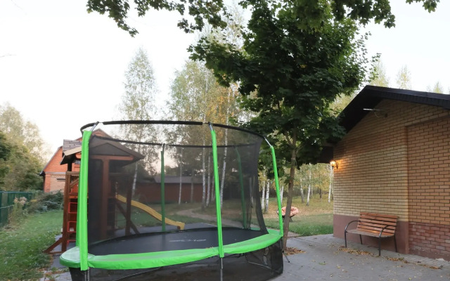 Sloboda Guest House