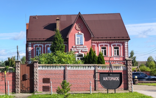 Отель Нагорное