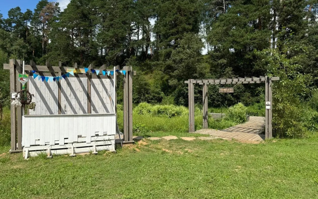 A-Frame S Bannym Chanom Guest house